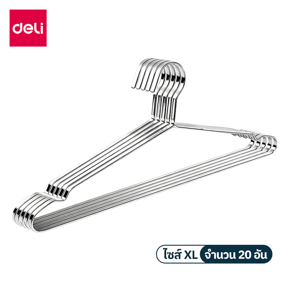 ไม้แขวนเสื้อ DELI VS1465-SL-20 45 ซม จำนวน 20 ชิ้น_0